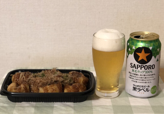 グッディーズ 泉古内店 - 泉中央（レストラン）の写真