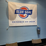 BLUE SEAL - 