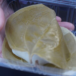 Wagashi Yamadaya Seki Ten