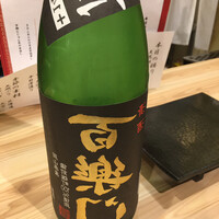 ながり鮨 - 