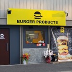 BURGER PRODUCTS - 