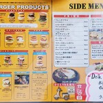 BURGER PRODUCTS - 