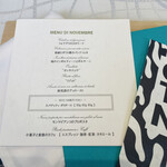 クイントカント - 