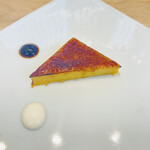 クイントカント - 