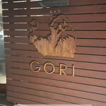 Gori Nishiazabu - 