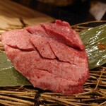 Oumi Yakiniku Horumon Sudaku - 