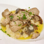 アルフォルトゥーナ - 