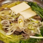 料理屋 きりん - 