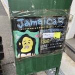 Jamaica5 - 