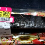 イオンモール - 大きな海老フライ巻(698円＋税の半額)