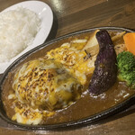 牛舎 - とろ〜りチーズの焼きカレーハンバーグ 全景