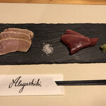 酒肴 新屋敷 - ブリの藁焼きとカツオ