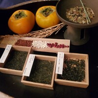 HIGASHIYA GINZA - 