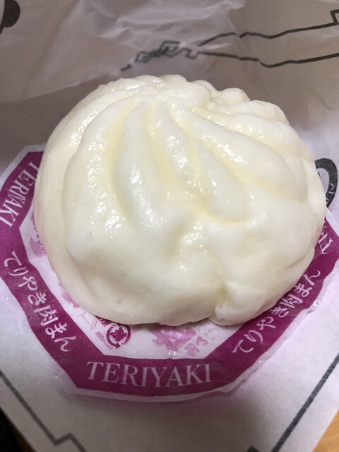 FamilyMart Nagoya Nakao Dai Ten