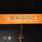 La BOMBANCE - 