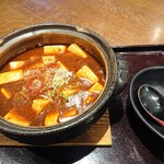 味処 湯楽里 - 麻婆豆腐単品(680円)