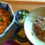 蒲郡桔梗屋 一宮店 - 