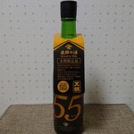 Hida Jizake Kura Honten - 飛騨の酒55(1,595円)