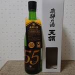 Hida Jizake Kura Honten - 飛騨の酒55(1,595円)