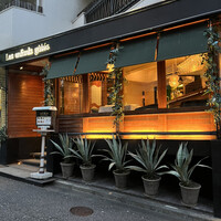 レザンファン ギャテ - 