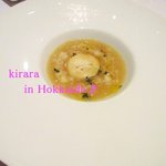 ラ・ブリック - 