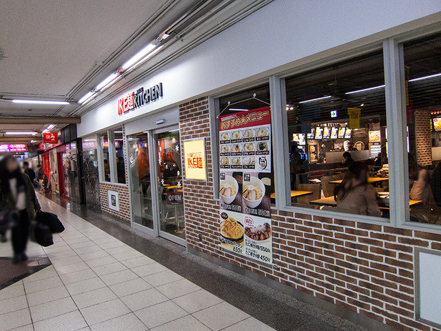 閉店 与六 Bushi道 Ike麺kitchen店 池袋 つけ麺 食べログ 閉店 与六 Bushi道 Ike麺kitchen店 池袋 つけ麺 食べログ