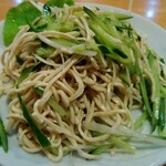 中国家庭料理 大福元 - 