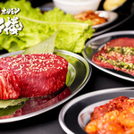 もみだれ焼肉獅子楼 - 