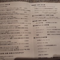 魚介のイタリア料理 murata - 