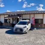 大石家 - お店外観