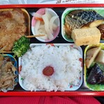 上伊 - お弁当