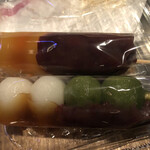 口福堂 - 2021/11/07
よくばり団子（みたらし・草だんご）
130円×6