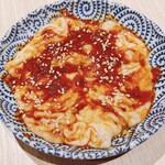 Horumon Yaki Yakiniku Yoshiko Chan - 豚シロ 辛味噌 429円