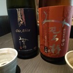 酒舗たのかん - みむろ杉飲み比べ