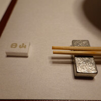すき焼割烹 日山 - 