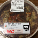 セブンイレブン - 料理写真:自社ブランドだけでなく、コラボ商品も良い感じです！