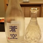 道人 - お酒③蒼空　純米酒　美山錦　秋限定ひやおろし(京都)
      米品種:美山錦100%、精米歩合60%