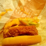 McDonald's Hakozaki T-Cat Ten - 