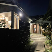 ラ・グランターブル ドゥ キタムラ - 