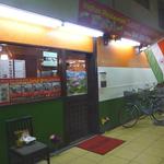 インドレストランラスミ - ラスミ　外観