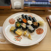 Chiyoda Yoshinozushi - 