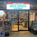 肉が旨いカフェ NICK STOCK - 