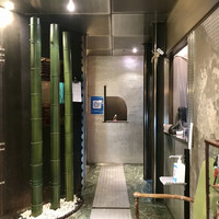 東京竹葉亭 リーガロイヤルホテル店 - 