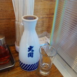 哈爾濱餃子 - 紹興酒♪