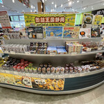 Shizuoka Marushe - 缶詰をお土産に購入。