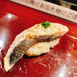 Tsukiji Otokomaezushi - 