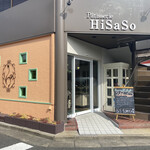 Patisserie HiSaSo - 