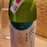 日本酒庵 吟の邑  - 