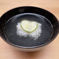鮨 原正 - 鱧