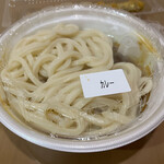 Marugame Seimen - 